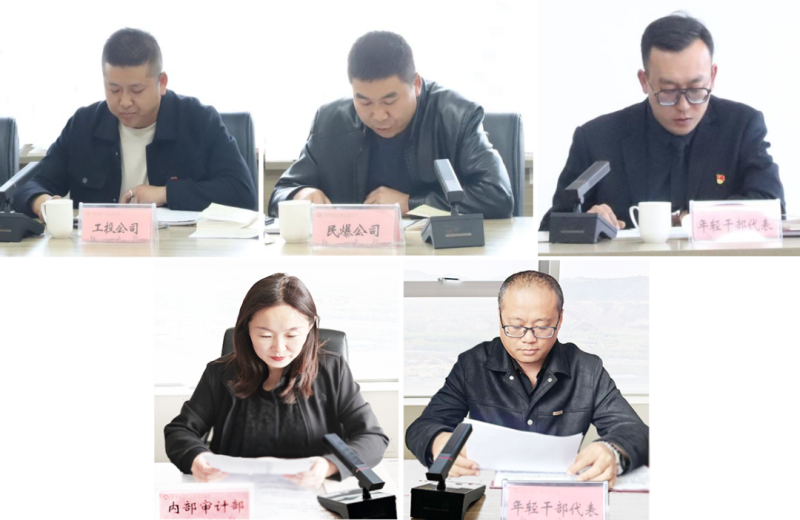 304永利(集团)官方网站 - Official Platform