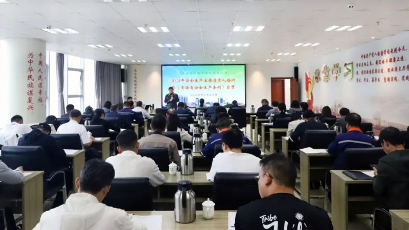 304永利(集团)官方网站 - Official Platform