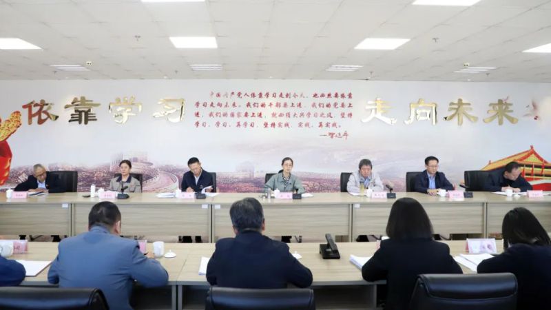 省3044am永利集团集团党委召开理论学习中心组学习（扩大）会