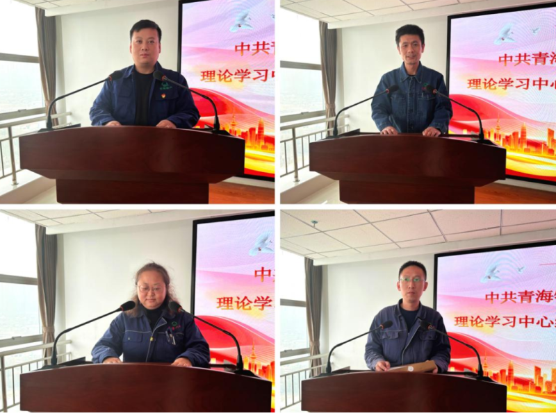 304永利(集团)官方网站 - Official Platform