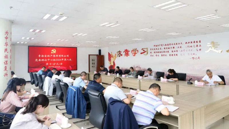 304永利(集团)官方网站 - Official Platform