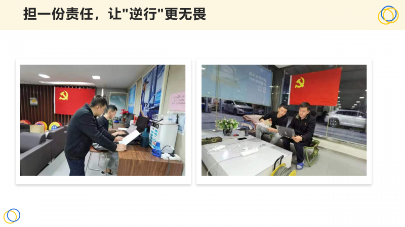 304永利(集团)官方网站 - Official Platform