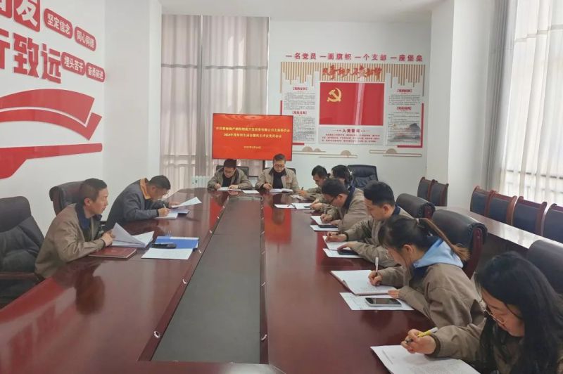 304永利(集团)官方网站 - Official Platform