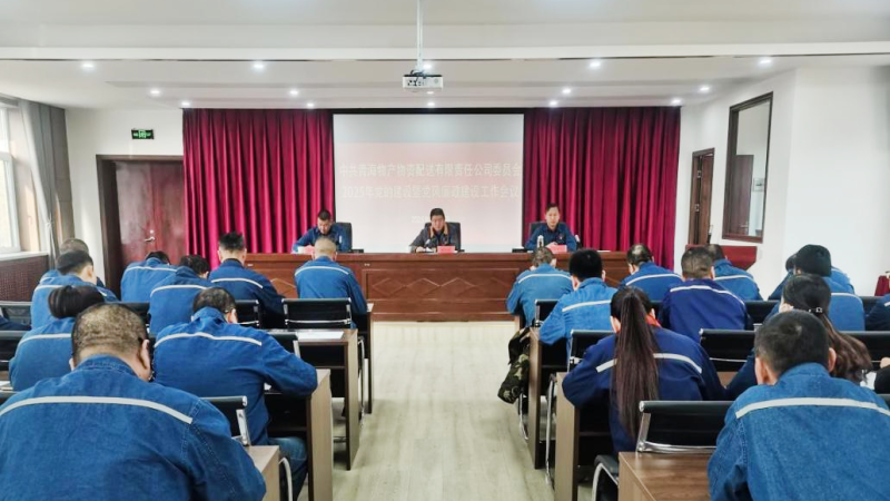 304永利(集团)官方网站 - Official Platform
