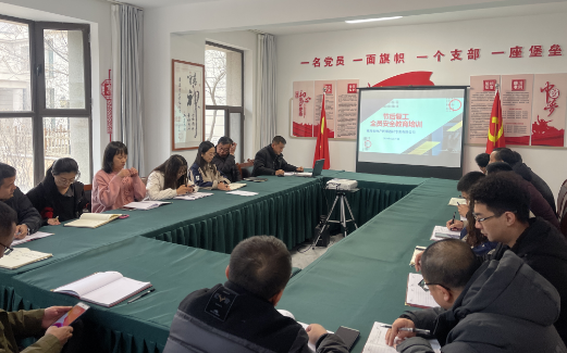 304永利(集团)官方网站 - Official Platform