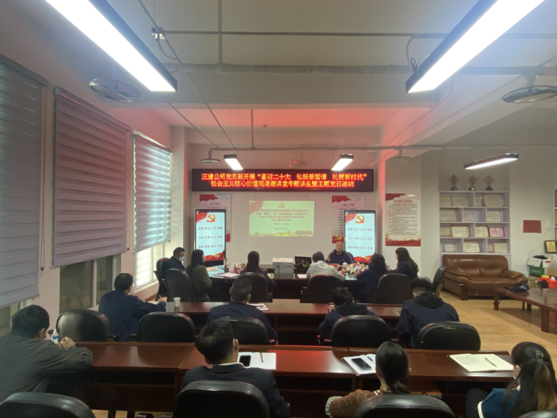 304永利(集团)官方网站 - Official Platform