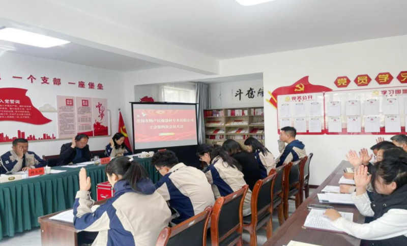 304永利(集团)官方网站 - Official Platform