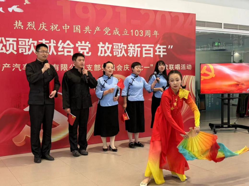 304永利(集团)官方网站 - Official Platform