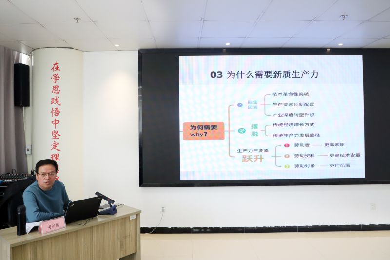 304永利(集团)官方网站 - Official Platform