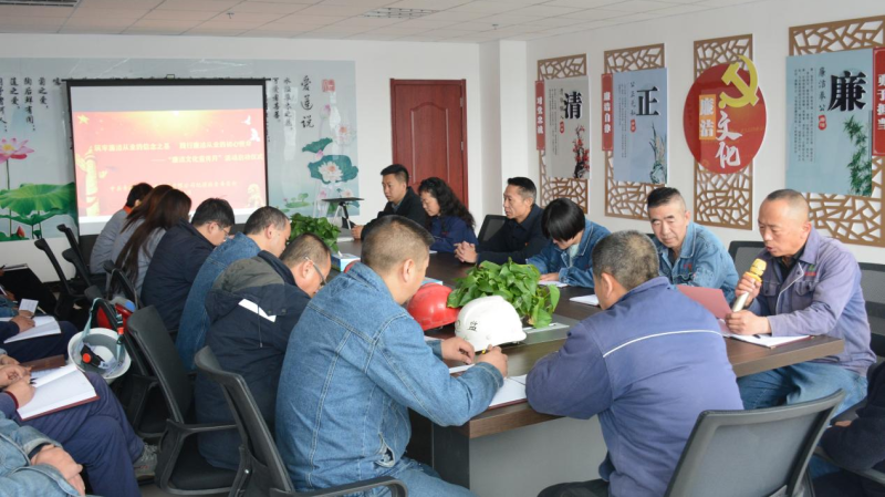 筑牢廉洁从业的信念之基  践行廉洁从业的初心使命  3044am永利集团工投公司纪委举行“廉政文化宣传月”活动启动仪式