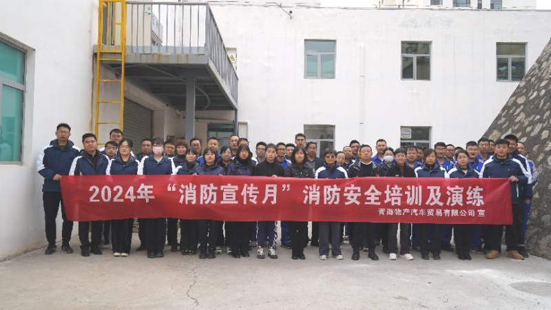 304永利(集团)官方网站 - Official Platform