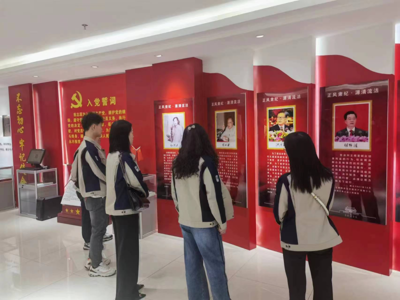 304永利(集团)官方网站 - Official Platform