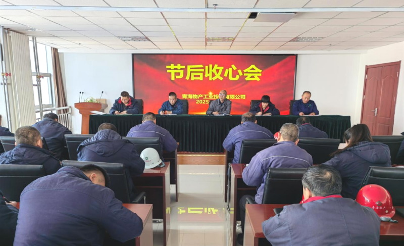 304永利(集团)官方网站 - Official Platform