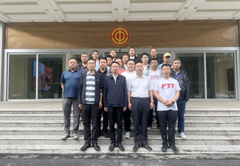 304永利(集团)官方网站 - Official Platform