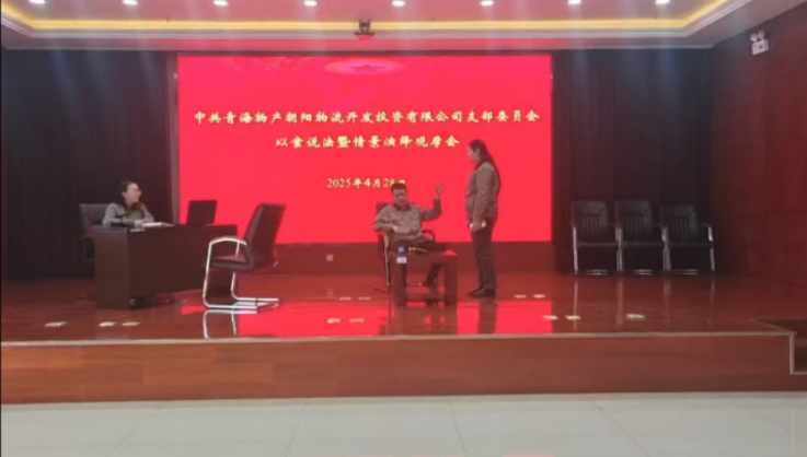 304永利(集团)官方网站 - Official Platform