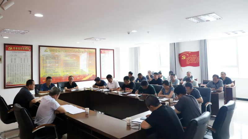 304永利(集团)官方网站 - Official Platform