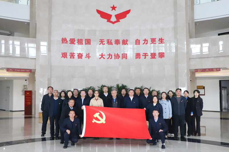 304永利(集团)官方网站 - Official Platform