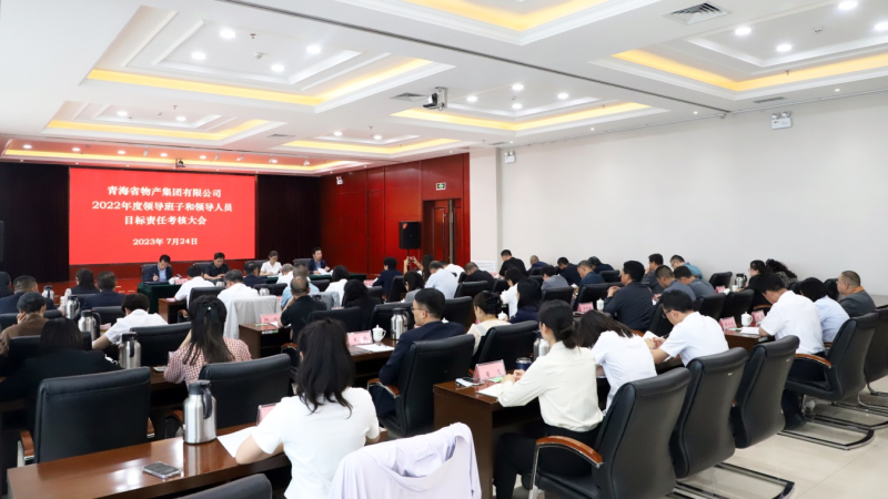304永利(集团)官方网站 - Official Platform