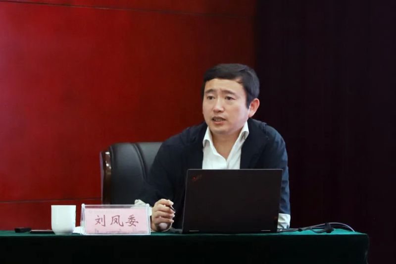 304永利(集团)官方网站 - Official Platform