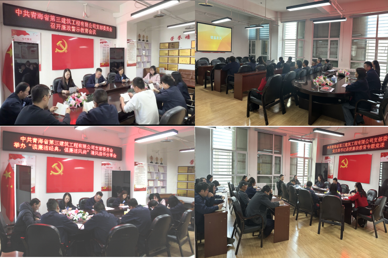 304永利(集团)官方网站 - Official Platform