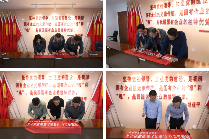 304永利(集团)官方网站 - Official Platform