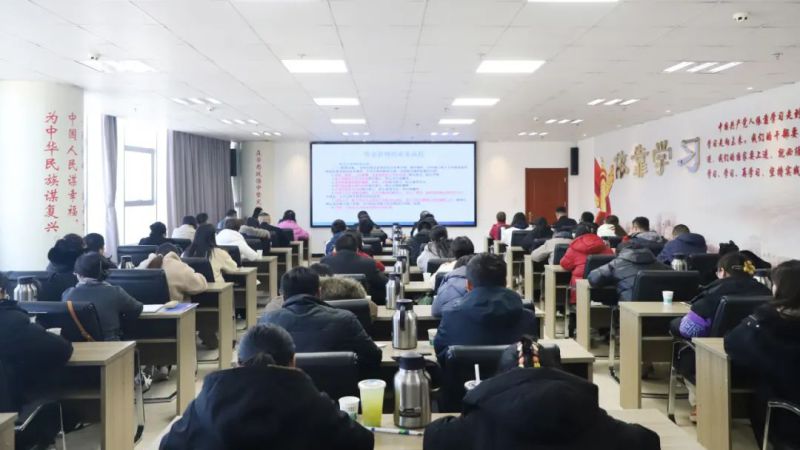 省3044am永利集团集团组织开展内控实务专题培训