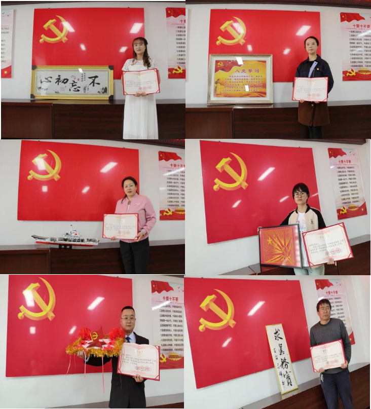 304永利(集团)官方网站 - Official Platform