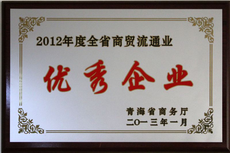 304永利(集团)官方网站 - Official Platform