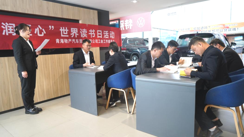 304永利(集团)官方网站 - Official Platform