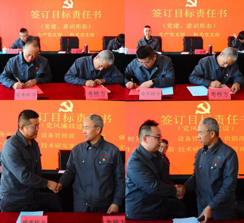 304永利(集团)官方网站 - Official Platform