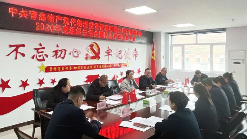 304永利(集团)官方网站 - Official Platform