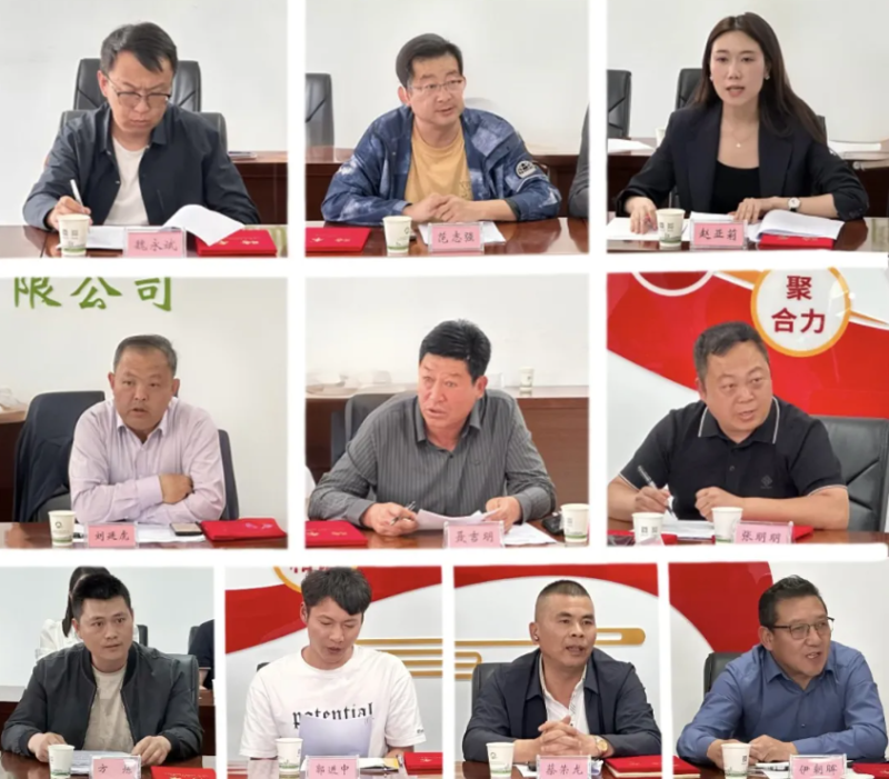 304永利(集团)官方网站 - Official Platform
