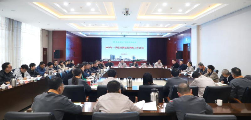 304永利(集团)官方网站 - Official Platform