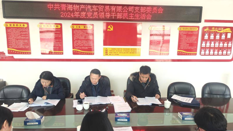 304永利(集团)官方网站 - Official Platform