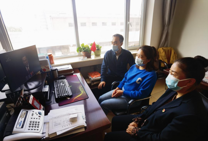 3044am永利集团配送公司党员干部职工收看中国共产党青海省第十四次代表大会开幕式