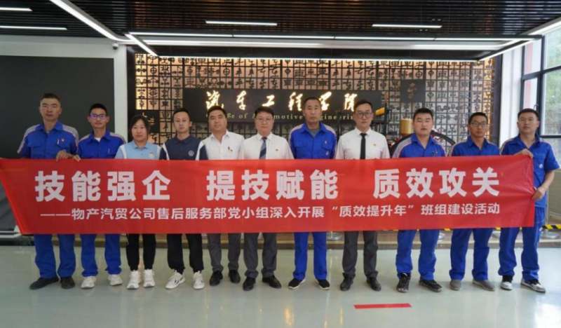 304永利(集团)官方网站 - Official Platform