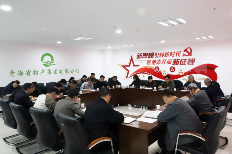 304永利(集团)官方网站 - Official Platform