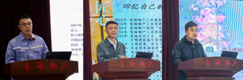 304永利(集团)官方网站 - Official Platform