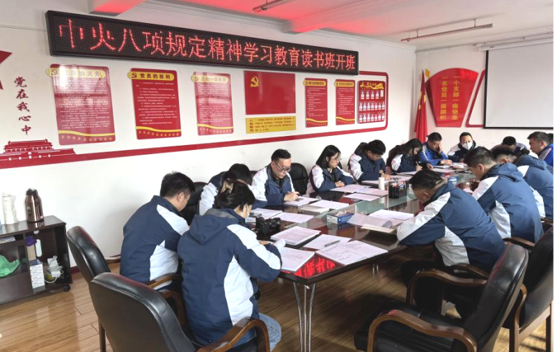 304永利(集团)官方网站 - Official Platform