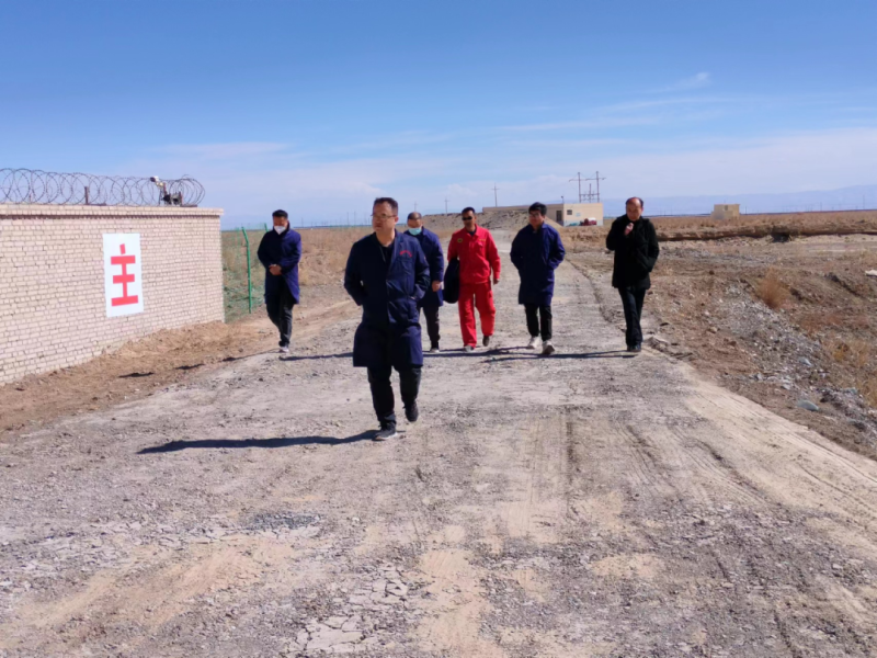 304永利(集团)官方网站 - Official Platform