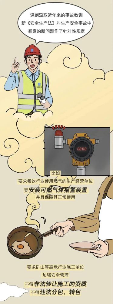 304永利(集团)官方网站 - Official Platform