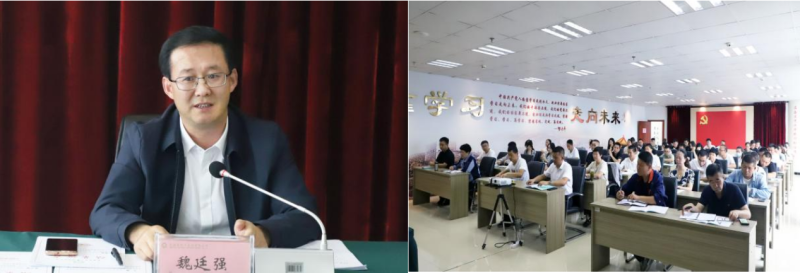 行而不辍，，，，，，，，聚力前行——省3044am永利集团集团举办营销实战技能提升培训班