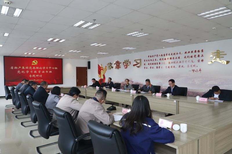 304永利(集团)官方网站 - Official Platform