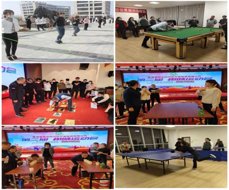 304永利(集团)官方网站 - Official Platform