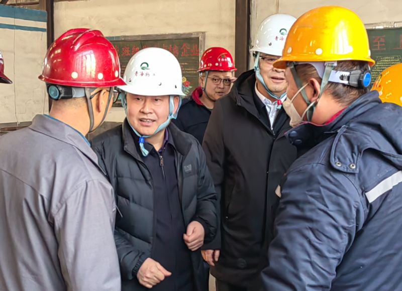 304永利(集团)官方网站 - Official Platform