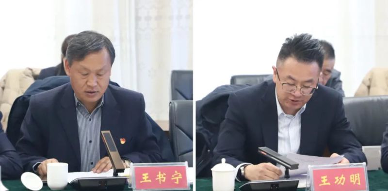 304永利(集团)官方网站 - Official Platform