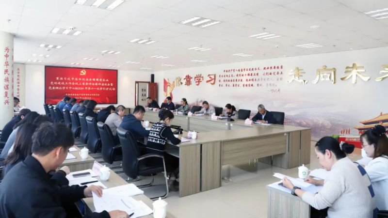 304永利(集团)官方网站 - Official Platform