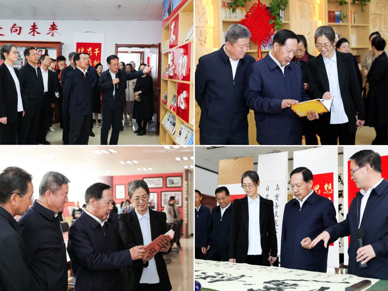 304永利(集团)官方网站 - Official Platform