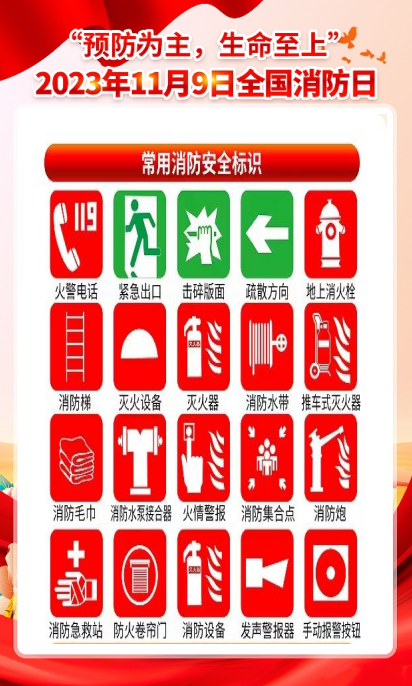 304永利(集团)官方网站 - Official Platform