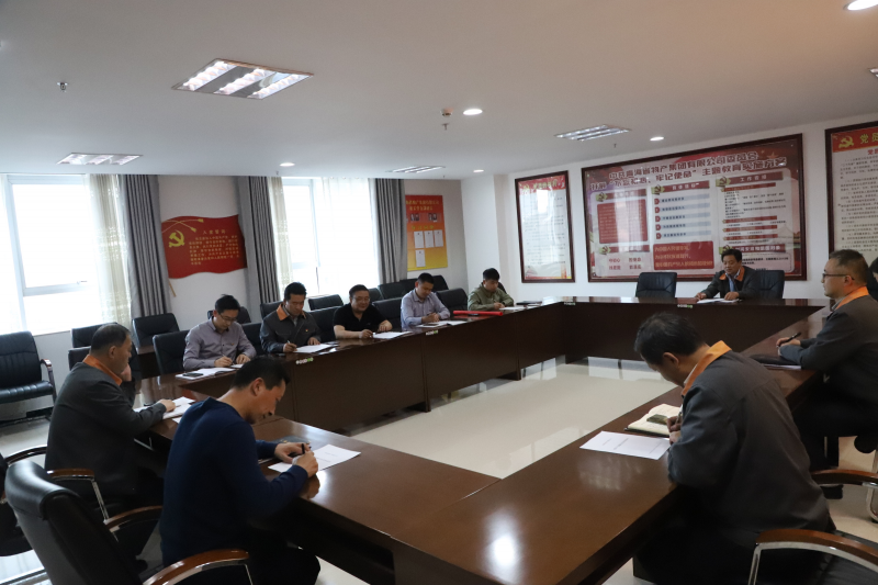 304永利(集团)官方网站 - Official Platform